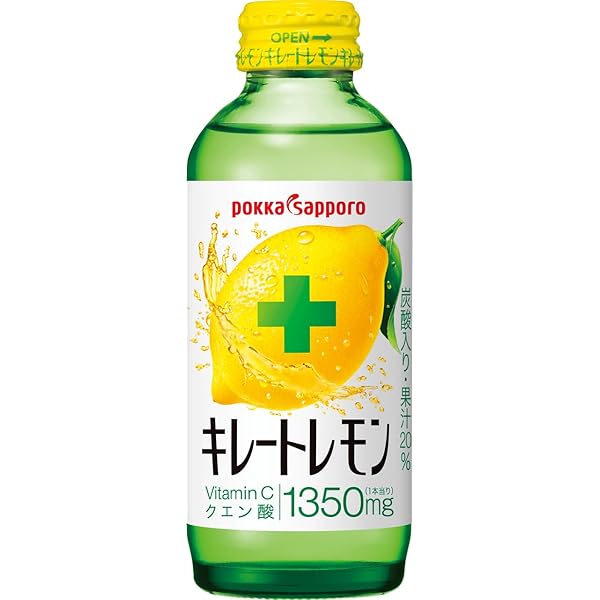 Amazon.co.jp: Pokka Sapporo Chelated Lemon Citric Acid 2700